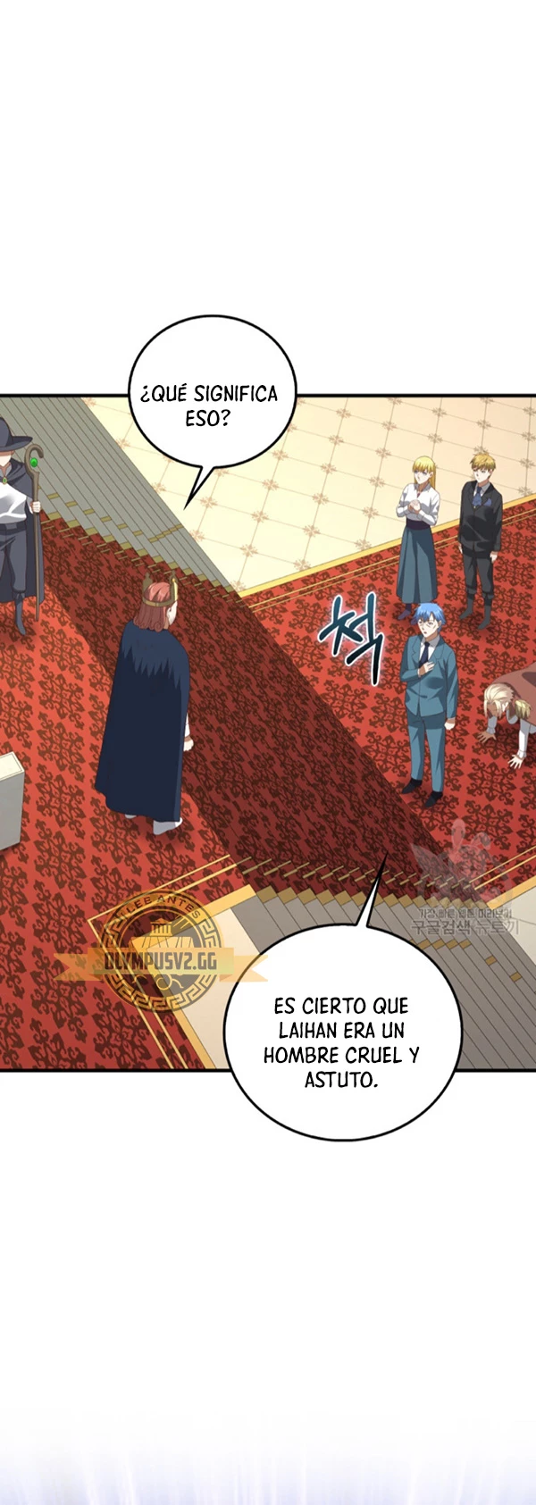 El dinero del Lord no disminuye Capítulo 112 - Página 19 en español