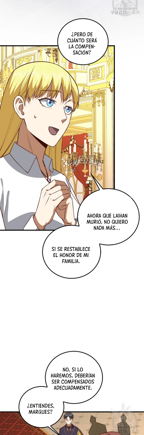 El dinero del Lord no disminuye Capítulo 112 - Página 23 en español
