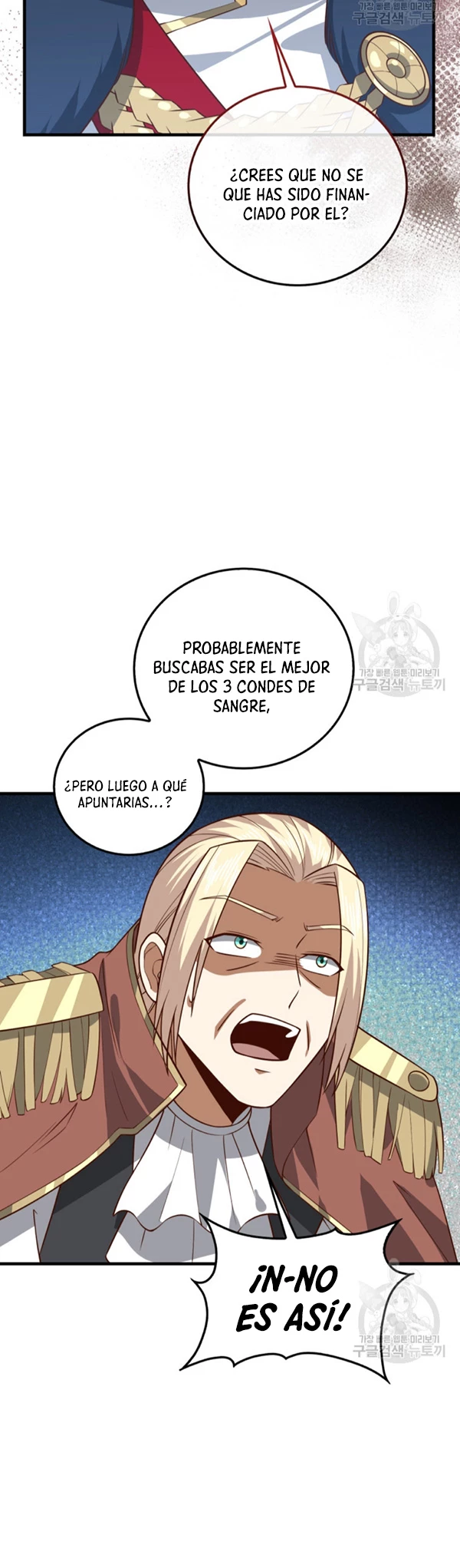 El dinero del Lord no disminuye Capítulo 112 - Página 25 en español