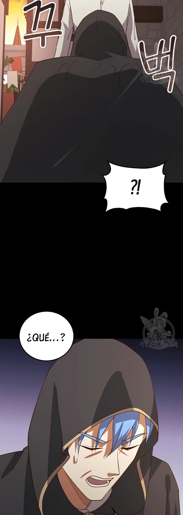 El dinero del Lord no disminuye Capítulo 112 - Página 45 en español