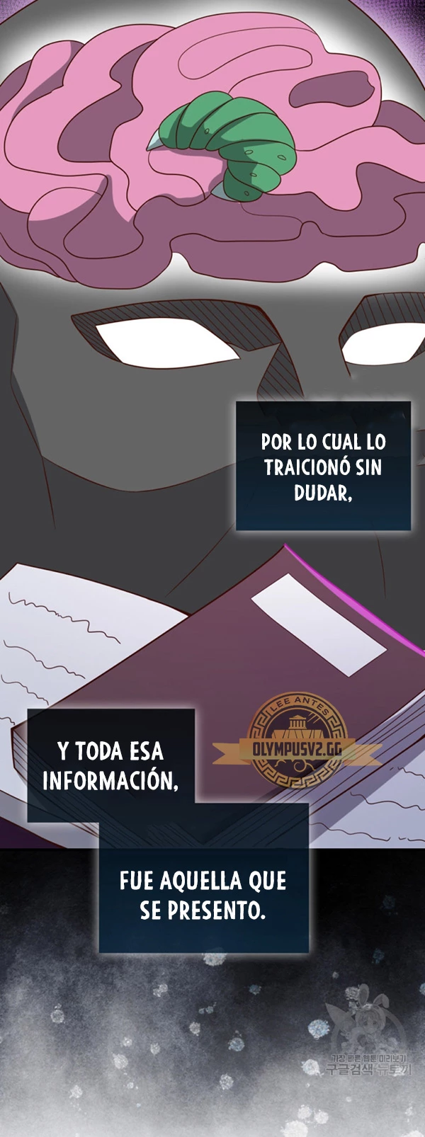 El dinero del Lord no disminuye Capítulo 112 - Página 58 en español