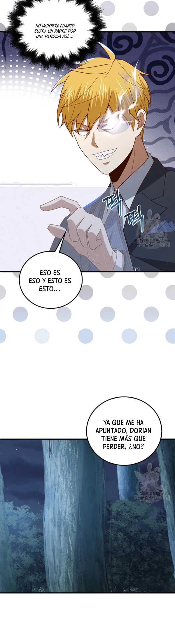 El dinero del Lord no disminuye Capítulo 112 - Página 63 en español