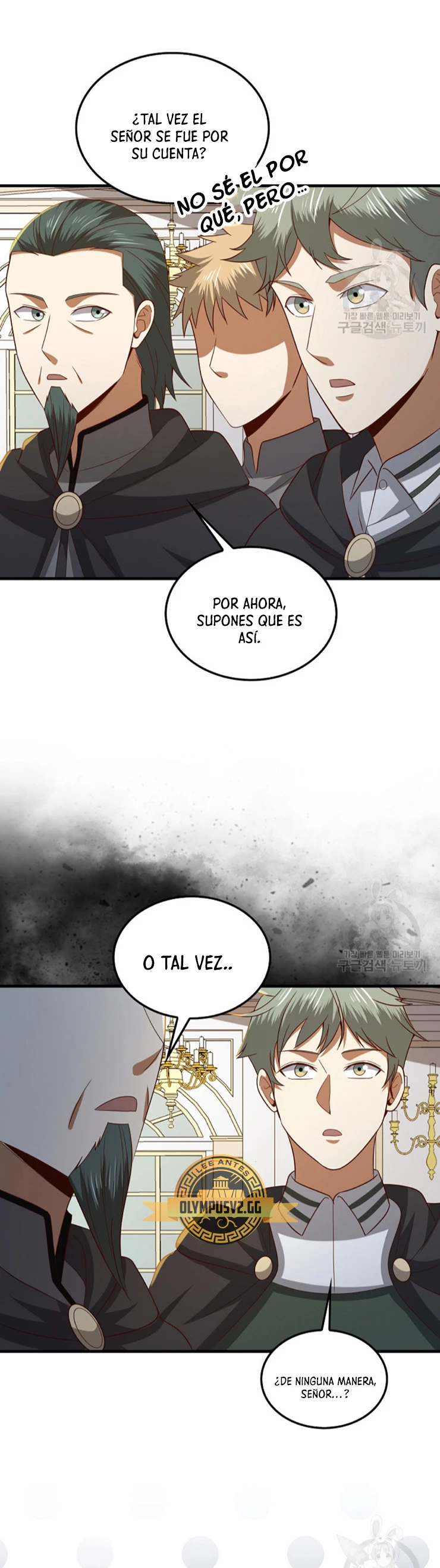 El dinero del Lord no disminuye Capítulo 114 - Página 16 en español