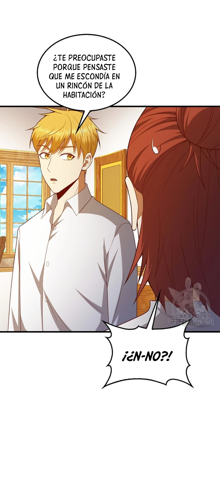 El dinero del Lord no disminuye Capítulo 114 - Página 27 en español