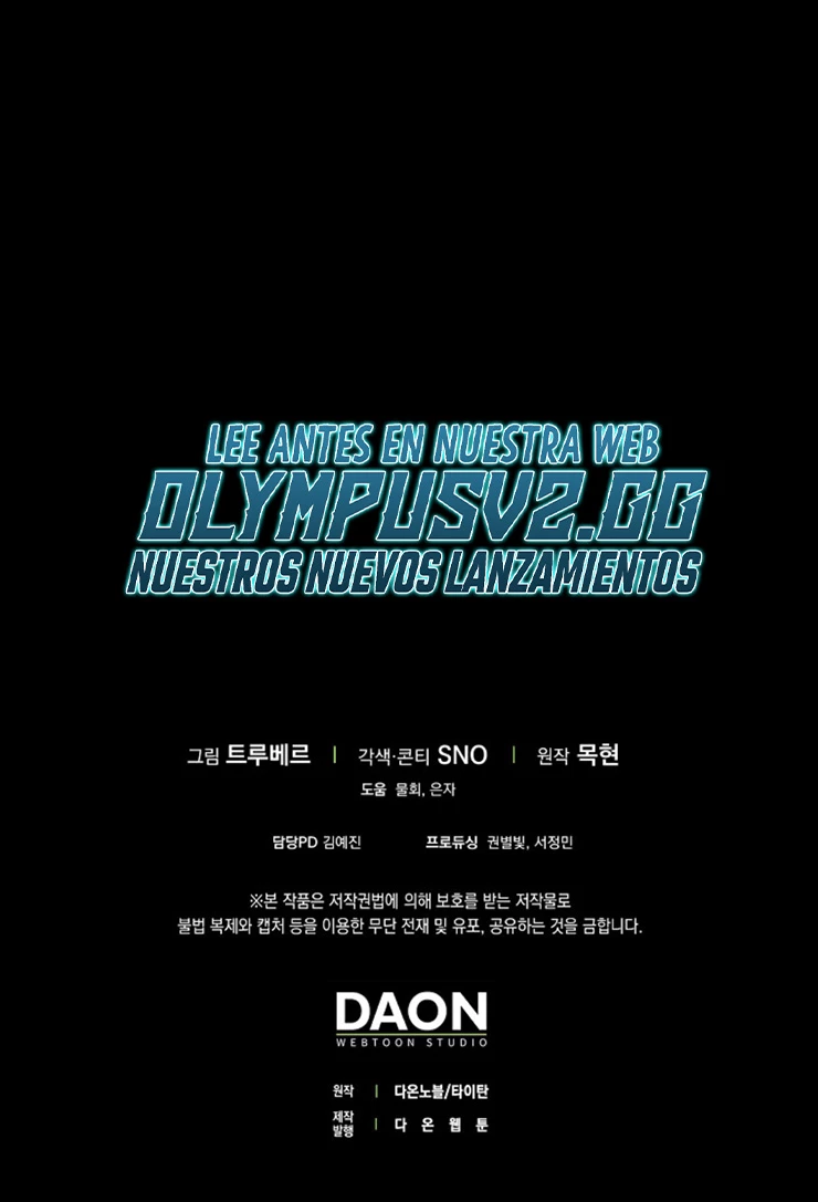 El dinero del Lord no disminuye Capítulo 114 - Página 43 en español