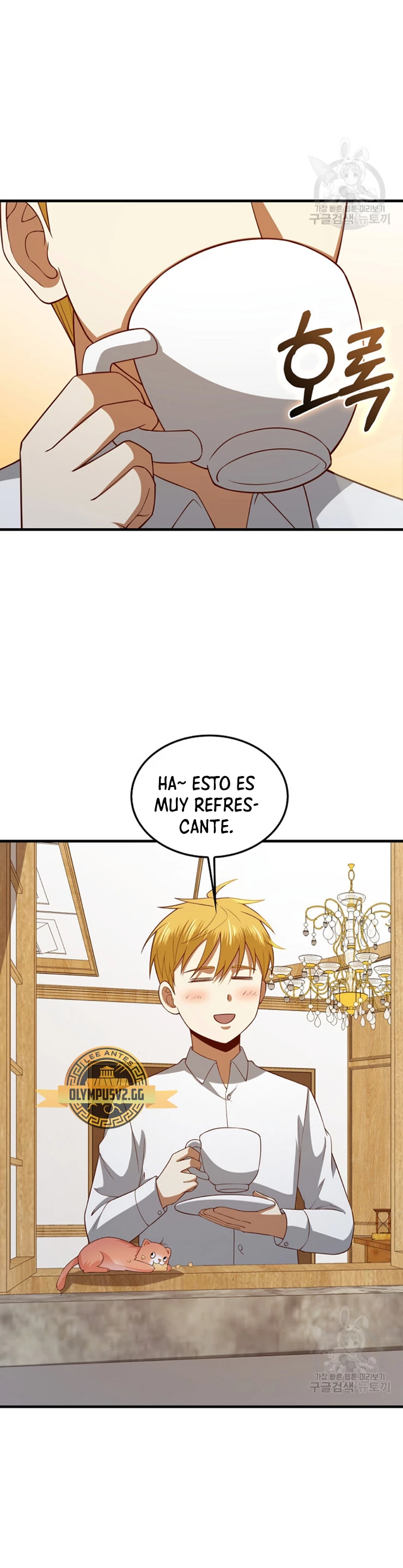 El dinero del Lord no disminuye Capítulo 114 - Página 8 en español