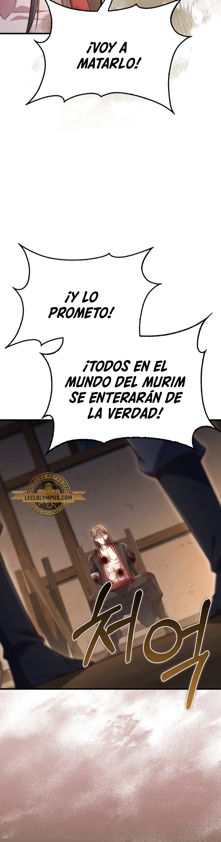 El dinero del Lord no disminuye Capítulo 117 - Página 37 en español