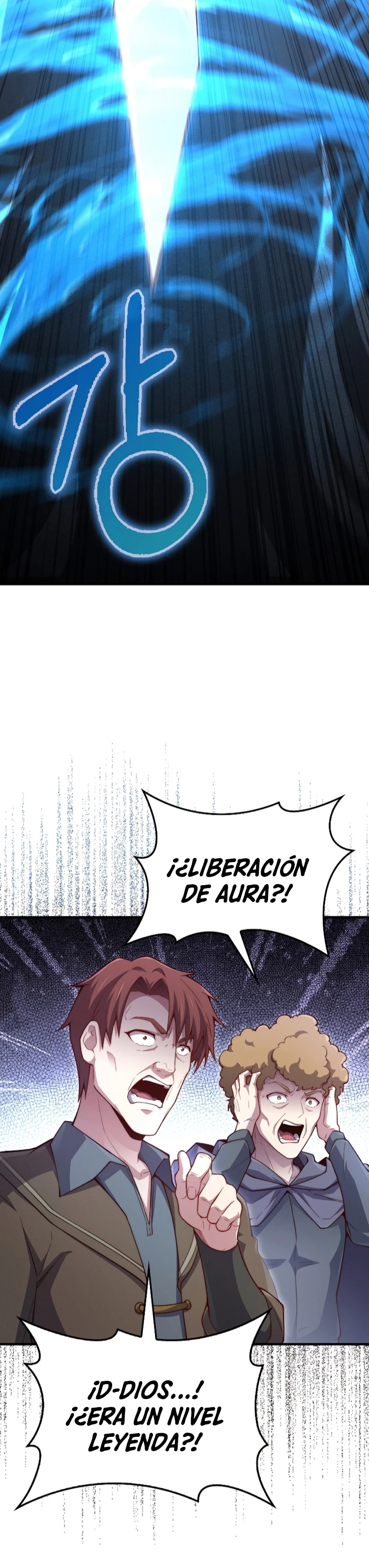 El dinero del Lord no disminuye Capítulo 118 - Página 20 en español
