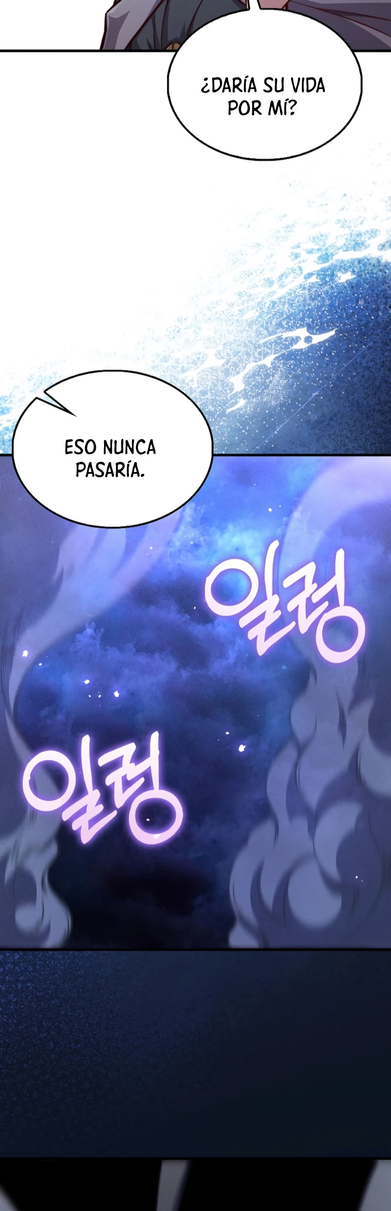 El dinero del Lord no disminuye Capítulo 118 - Página 49 en español