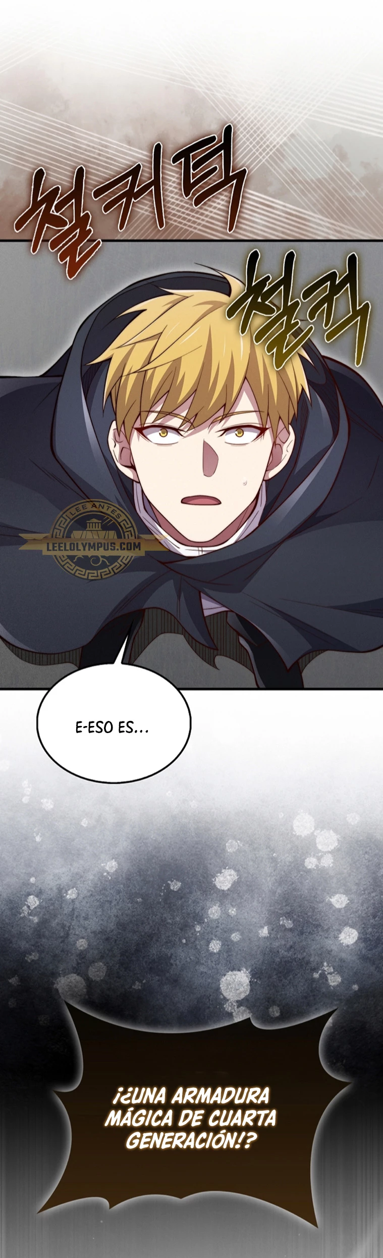El dinero del Lord no disminuye Capítulo 119 - Página 5 en español