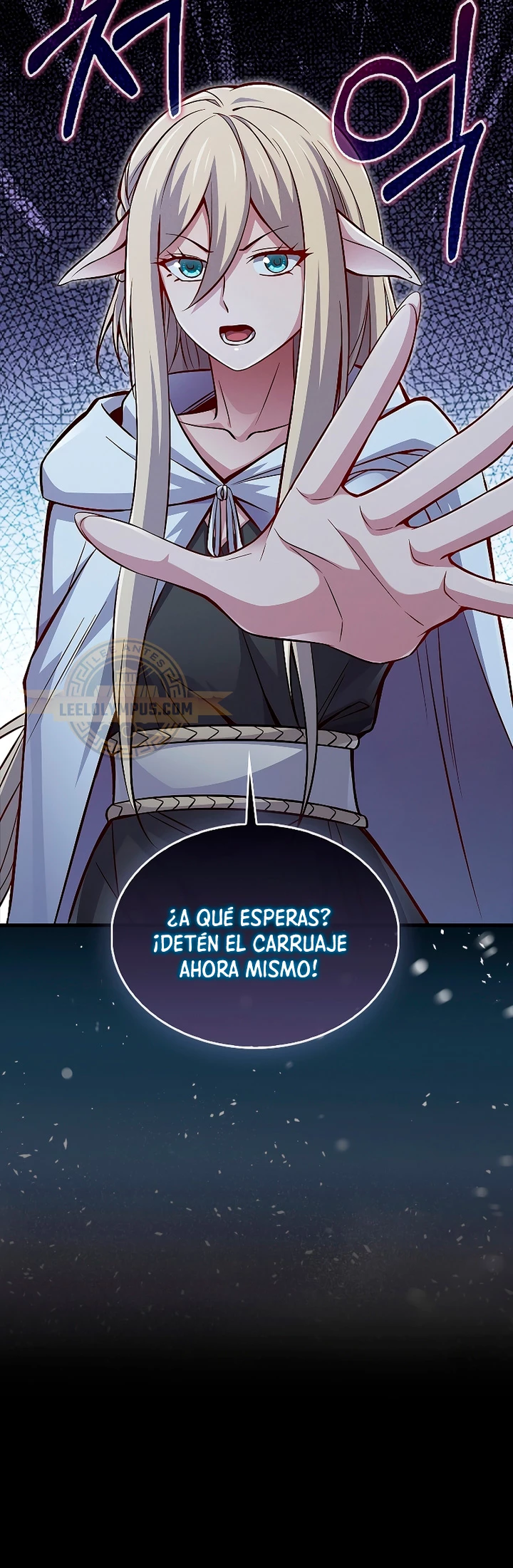 El dinero del Lord no disminuye Capítulo 123 - Página 22 en español