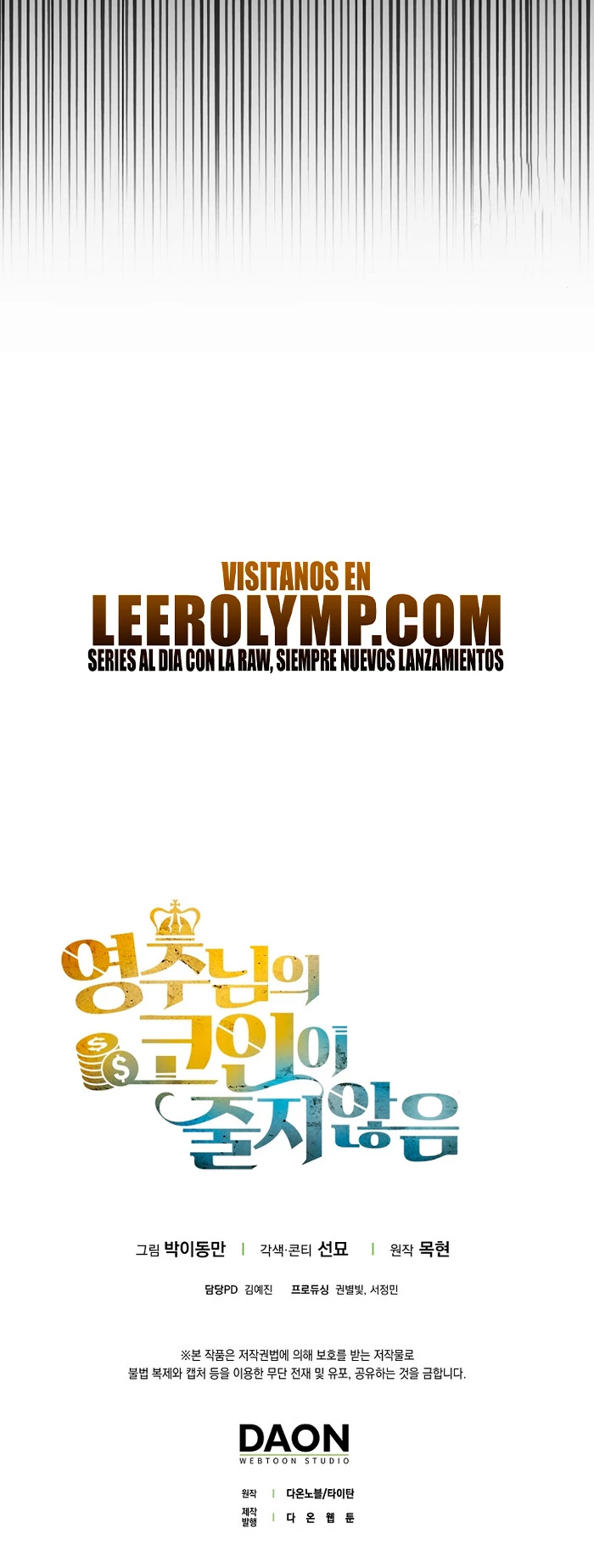 El dinero del Lord no disminuye Capítulo 128 - Página 51 en español