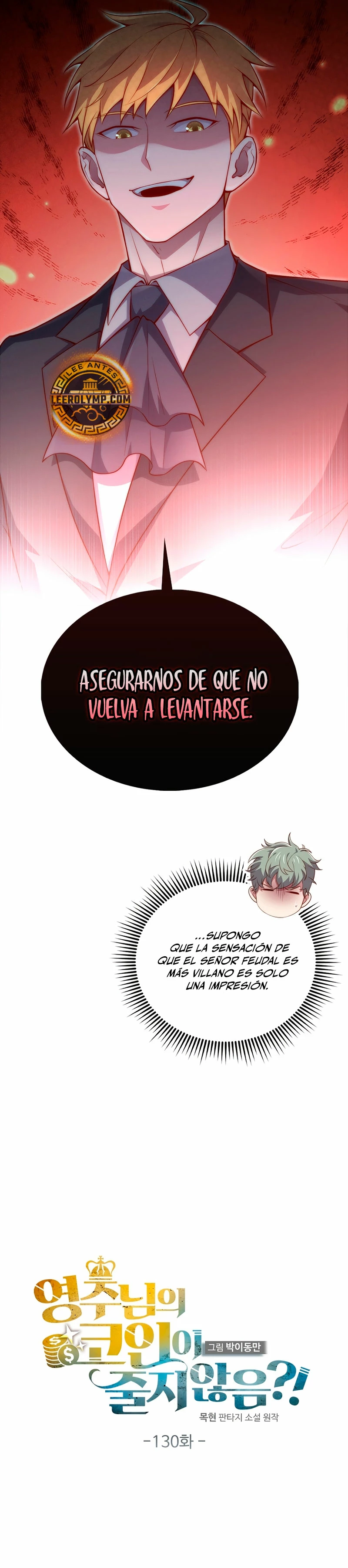 El dinero del Lord no disminuye Capítulo 130 - Página 16 en español