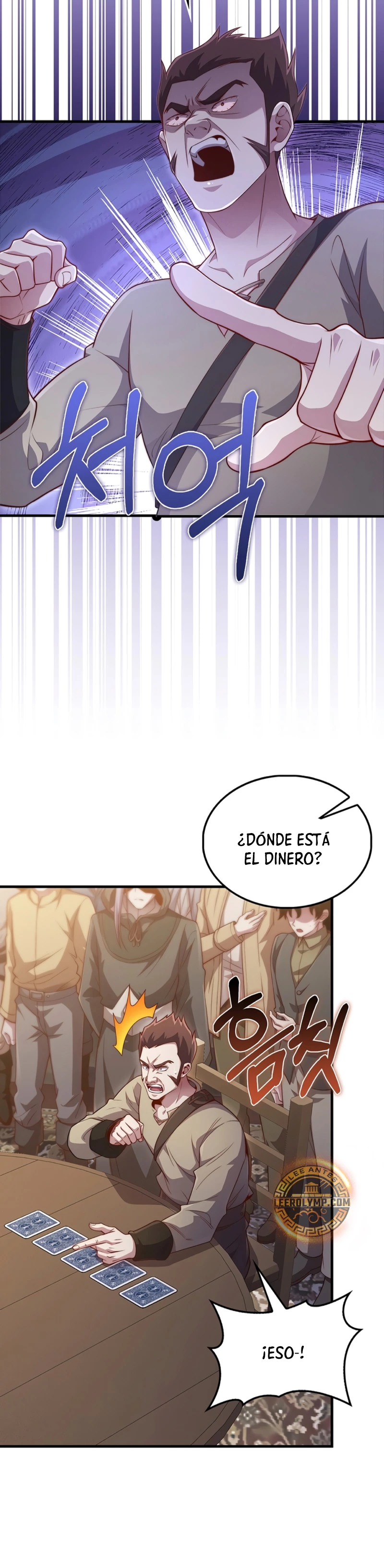 El dinero del Lord no disminuye Capítulo 135 - Página 22 en español