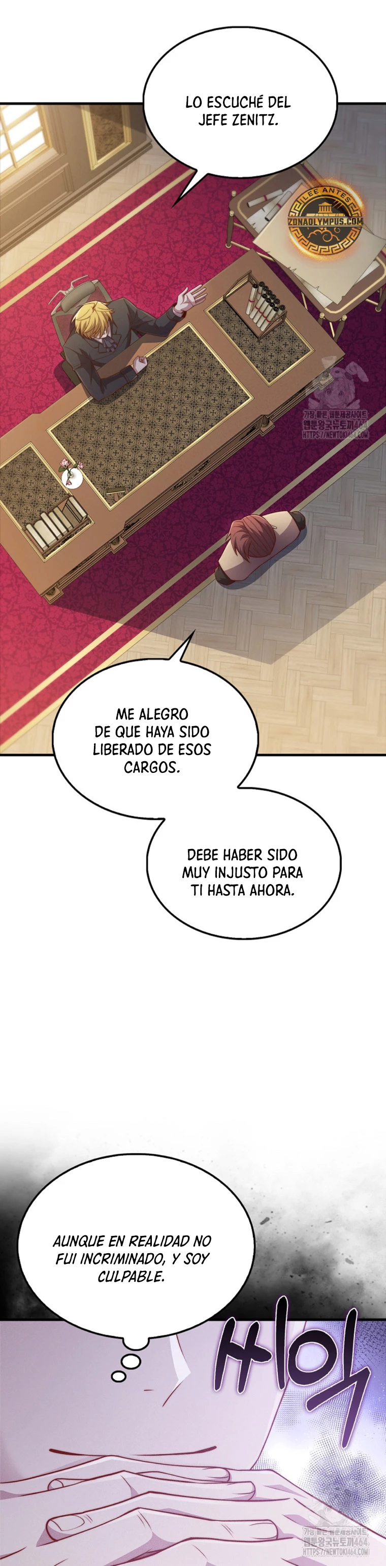 El dinero del Lord no disminuye Capítulo 138 - Página 31 en español