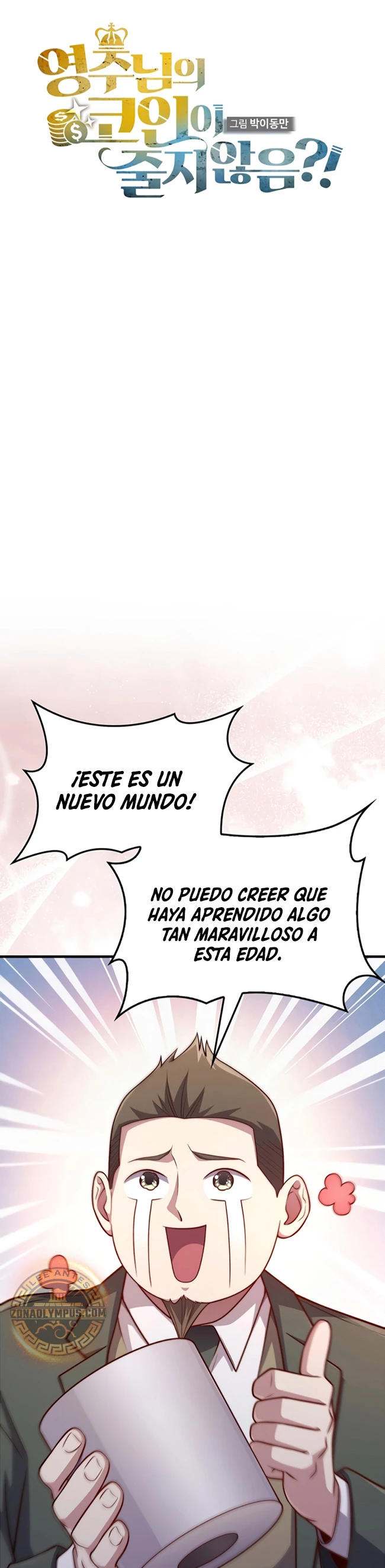 El dinero del Lord no disminuye Capítulo 139 - Página 39 en español