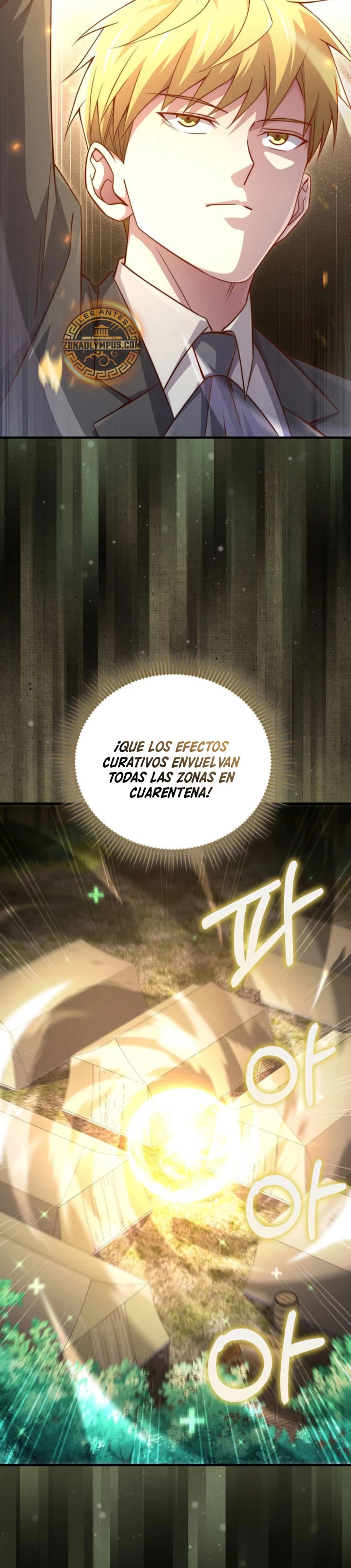 El dinero del Lord no disminuye Capítulo 143 - Página 12 en español