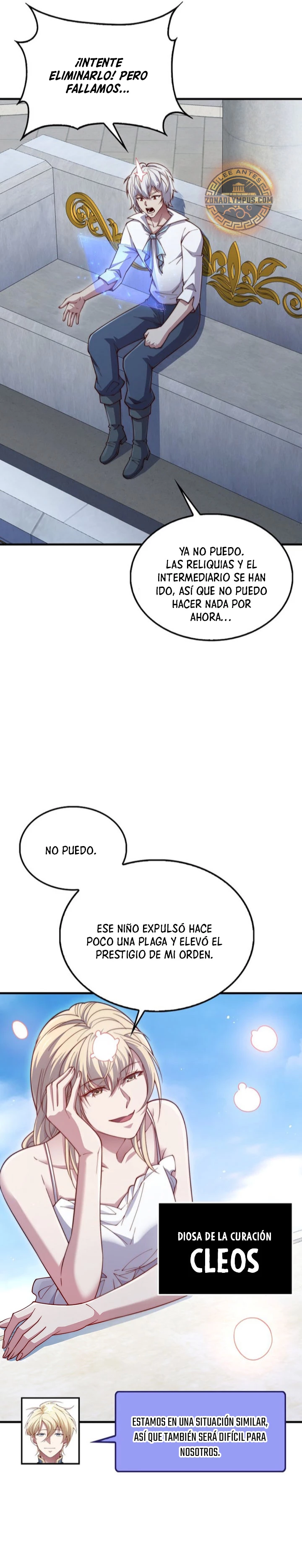El dinero del Lord no disminuye Capítulo 146 - Página 33 en español