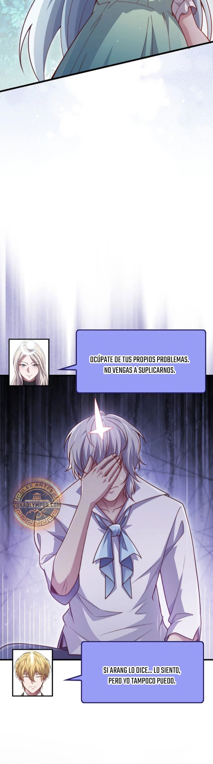 El dinero del Lord no disminuye Capítulo 146 - Página 36 en español