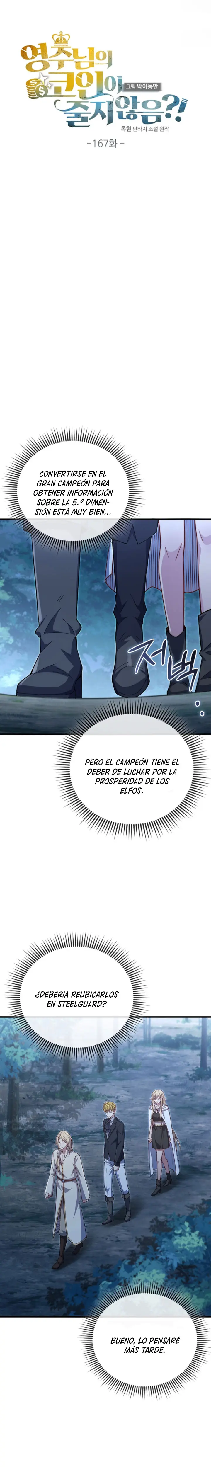 El dinero del Lord no disminuye Capítulo 167 - Página 4 en español