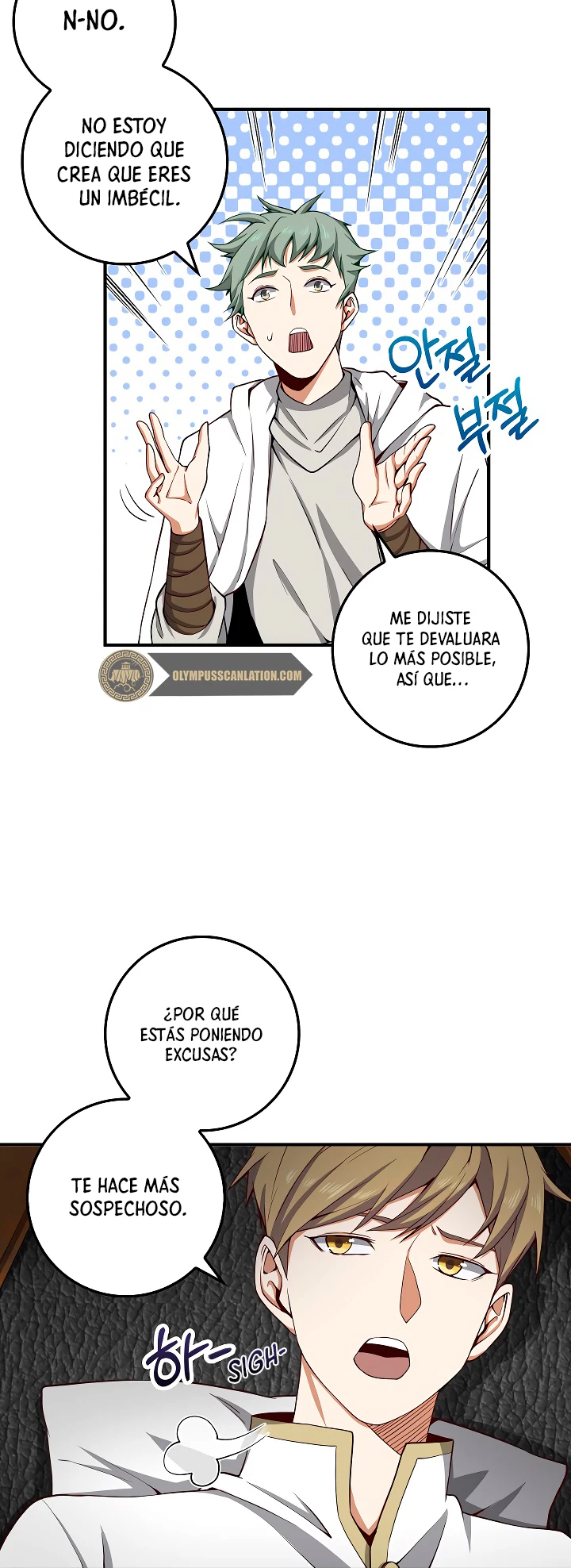 El dinero del Lord no disminuye Capítulo 24 - Página 33 en español