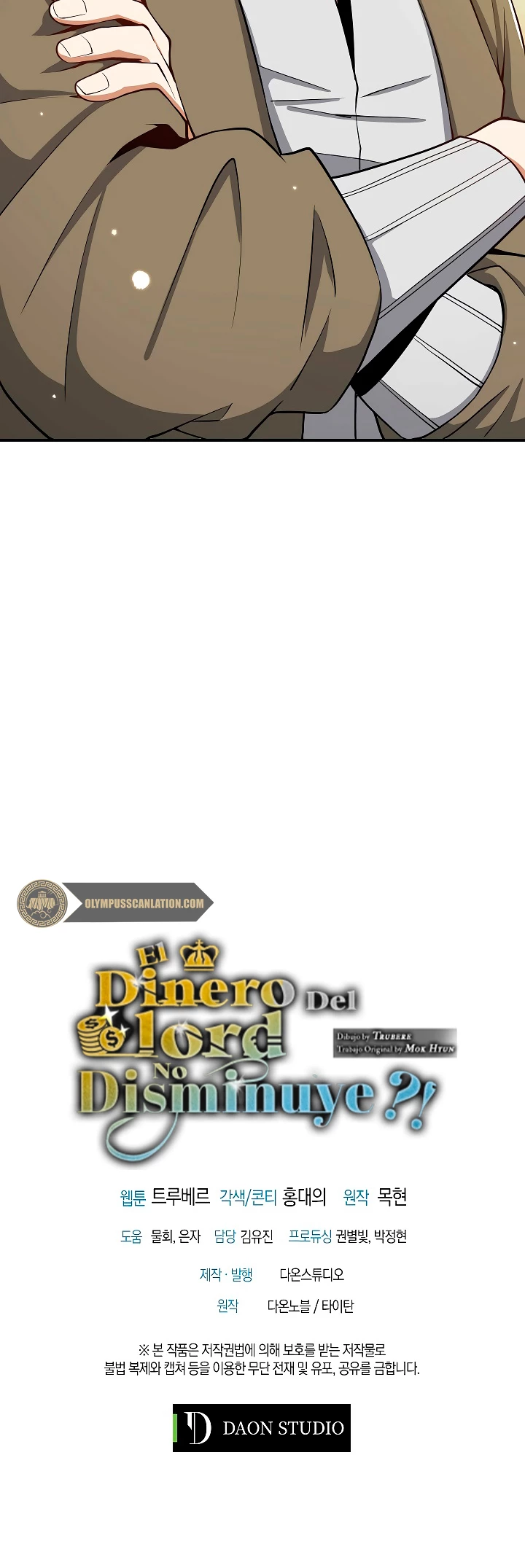 El dinero del Lord no disminuye Capítulo 24 - Página 55 en español