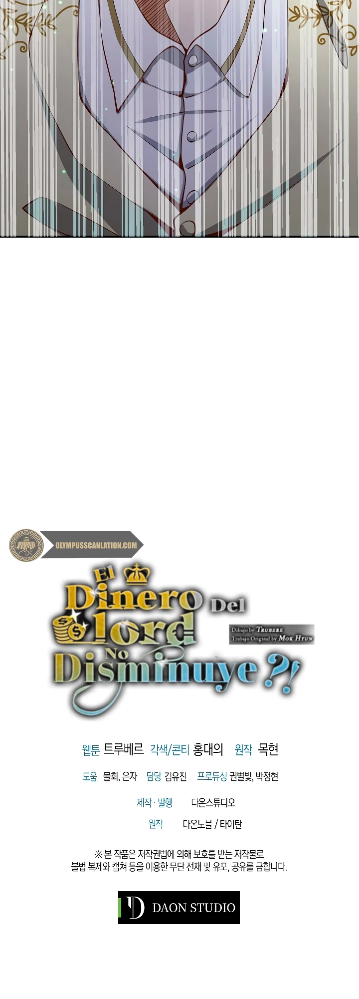 El dinero del Lord no disminuye Capítulo 25 - Página 52 en español
