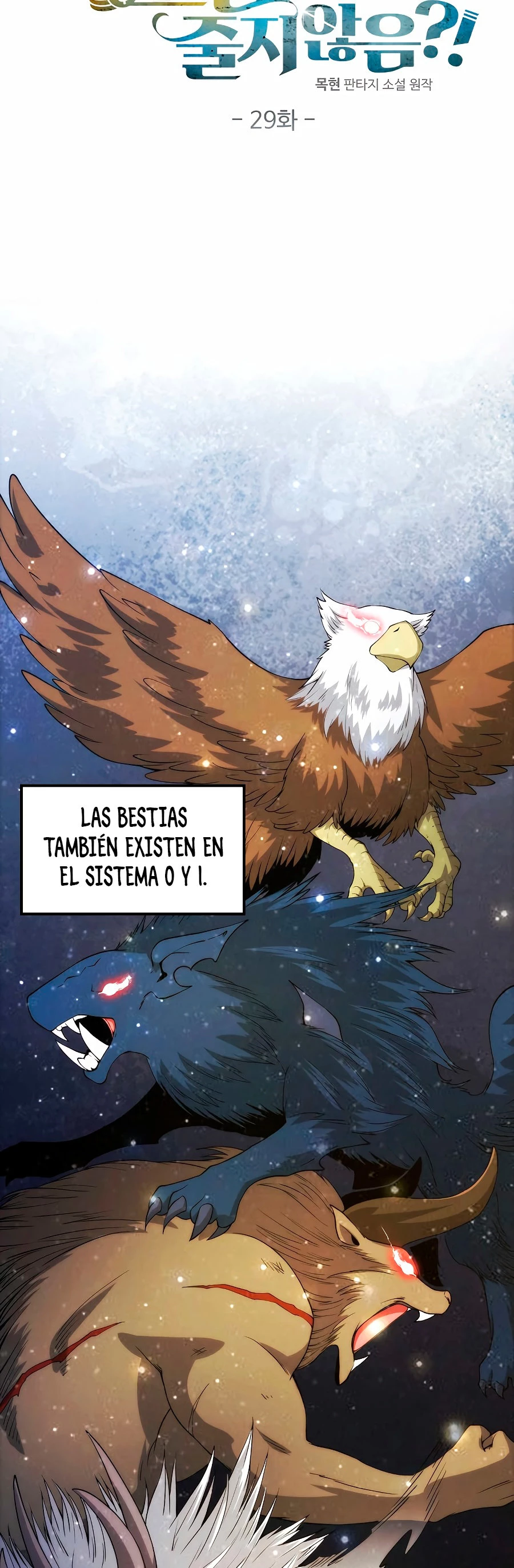 El dinero del Lord no disminuye Capítulo 29 - Página 9 en español
