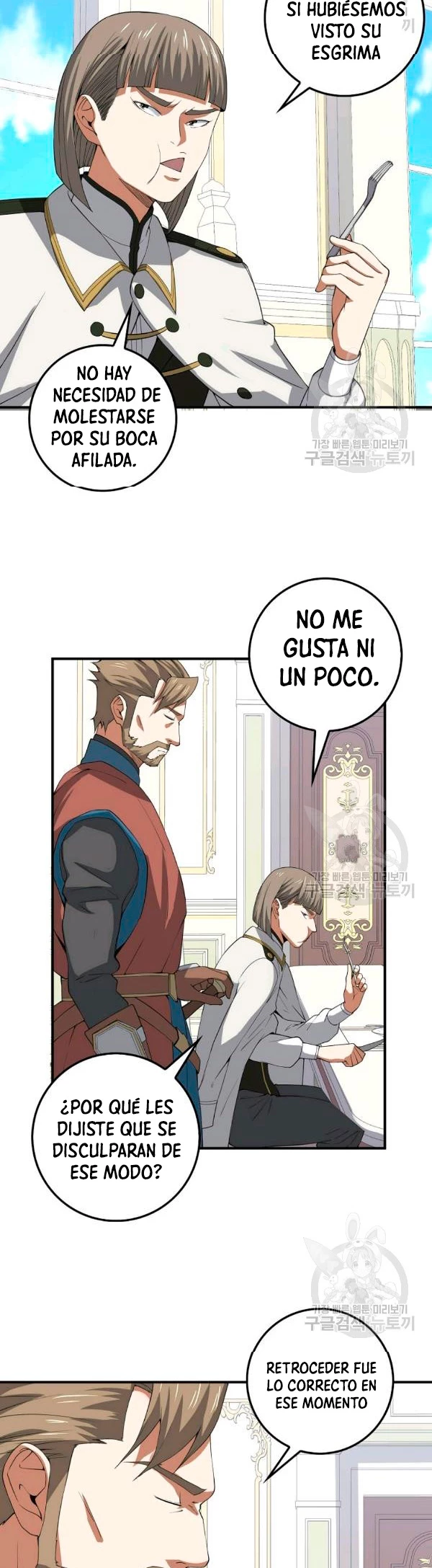 El dinero del Lord no disminuye Capítulo 35 - Página 24 en español