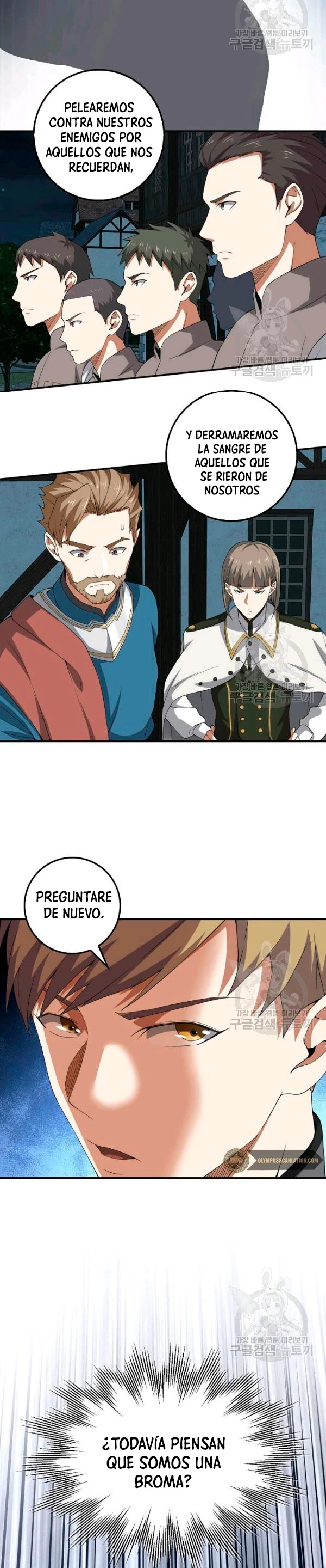 El dinero del Lord no disminuye Capítulo 35 - Página 4 en español