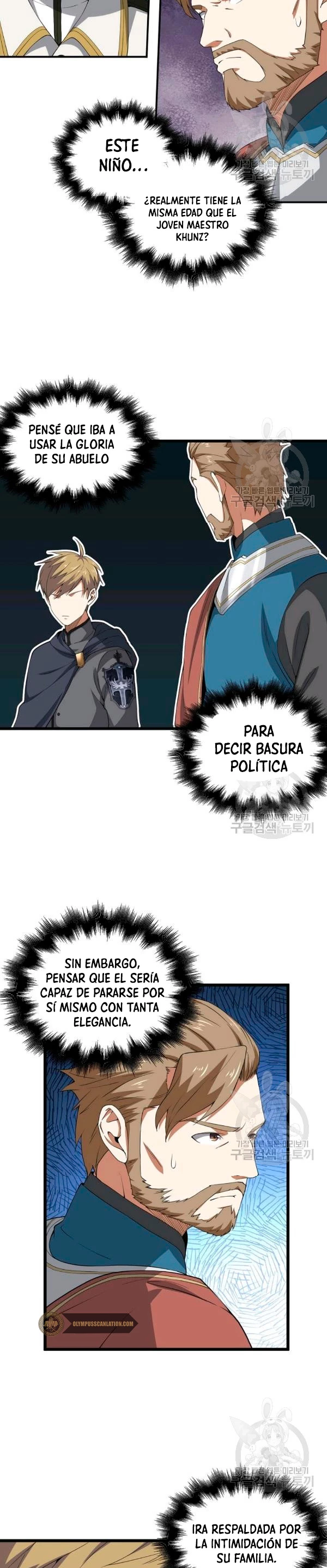 El dinero del Lord no disminuye Capítulo 35 - Página 6 en español