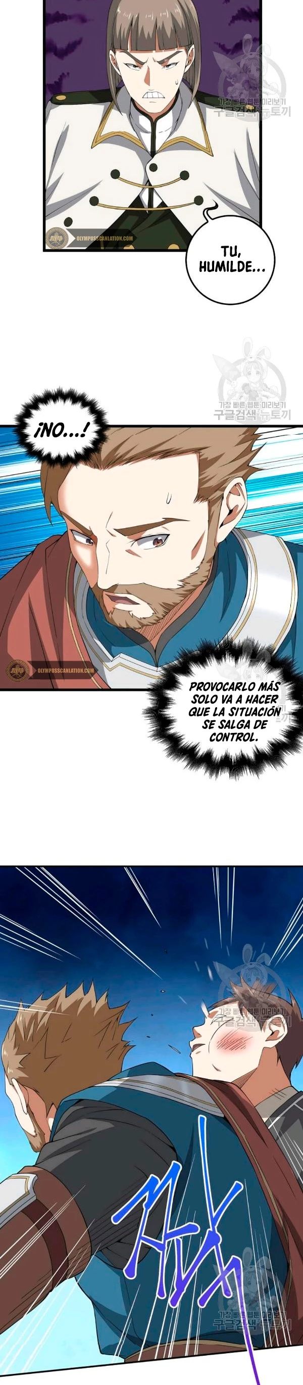 El dinero del Lord no disminuye Capítulo 35 - Página 9 en español