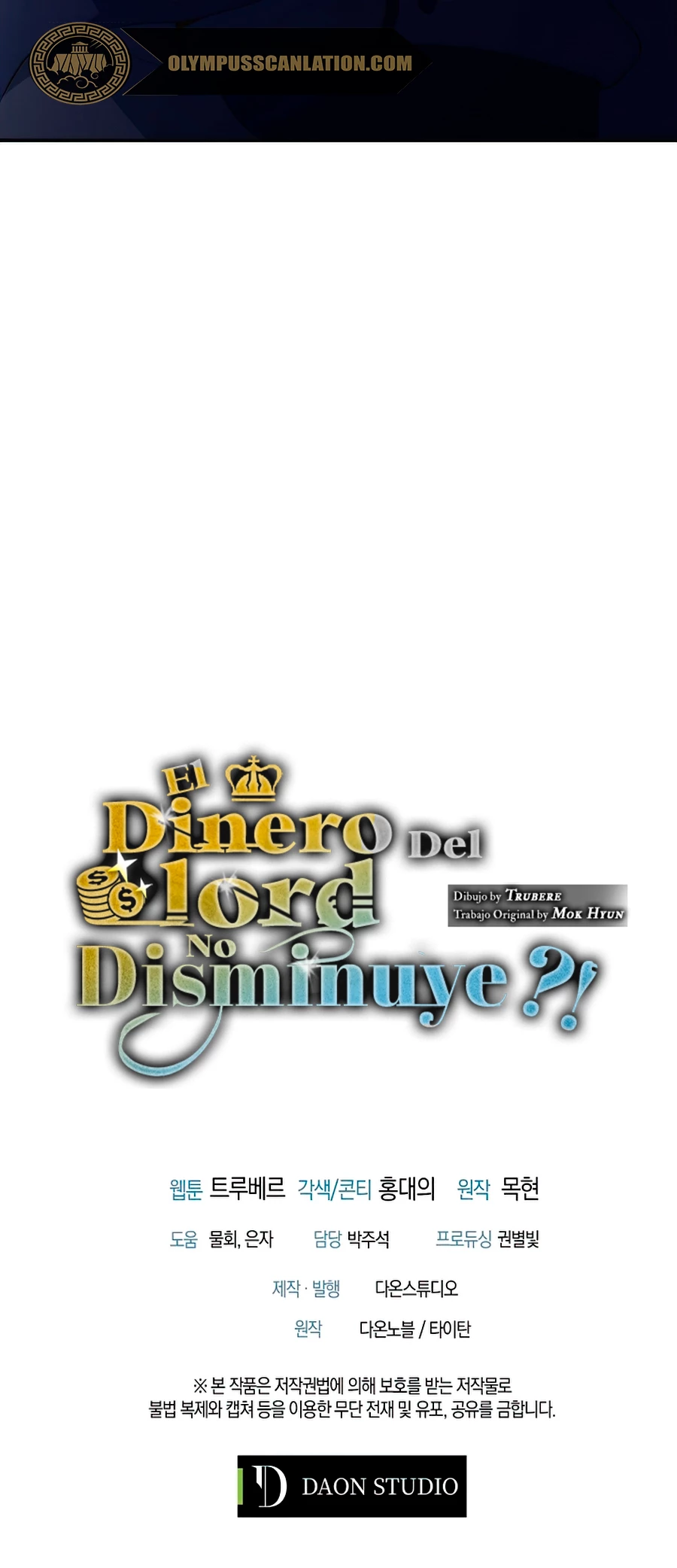 El dinero del Lord no disminuye Capítulo 36 - Página 49 en español