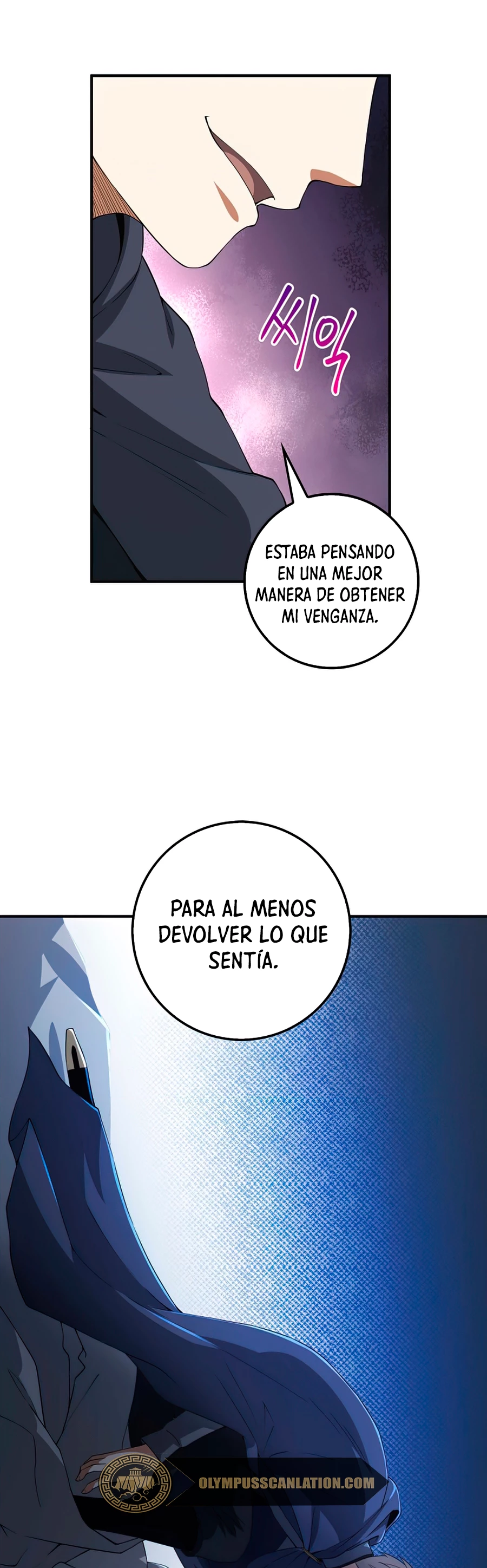 El dinero del Lord no disminuye Capítulo 36 - Página 7 en español