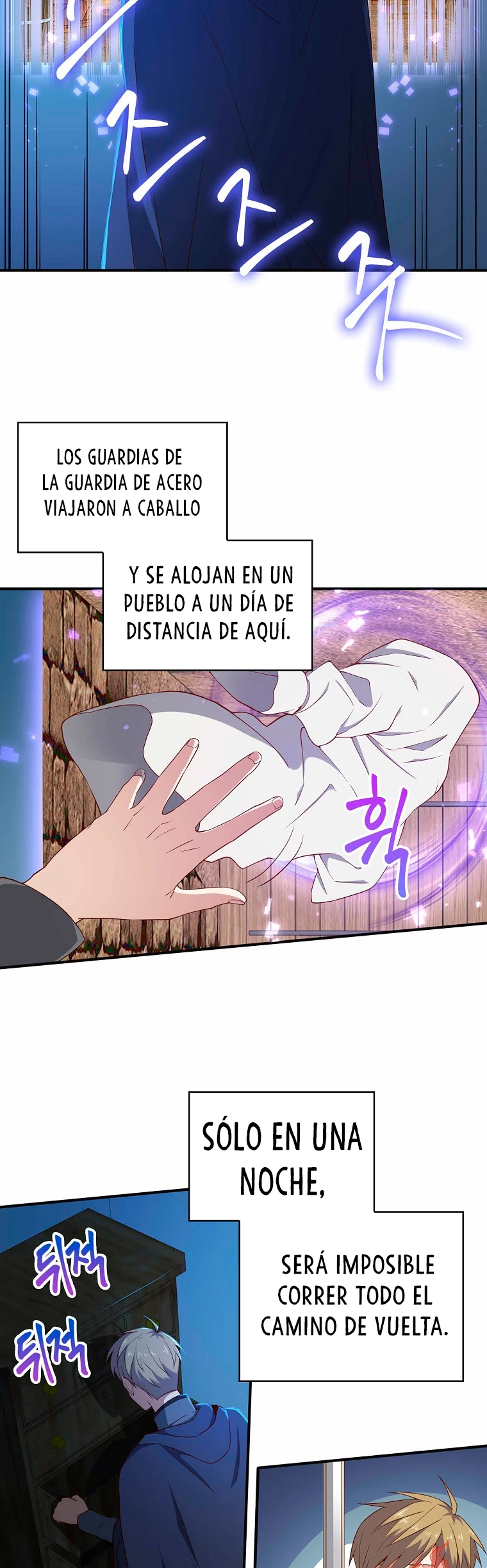 El dinero del Lord no disminuye Capítulo 37 - Página 43 en español