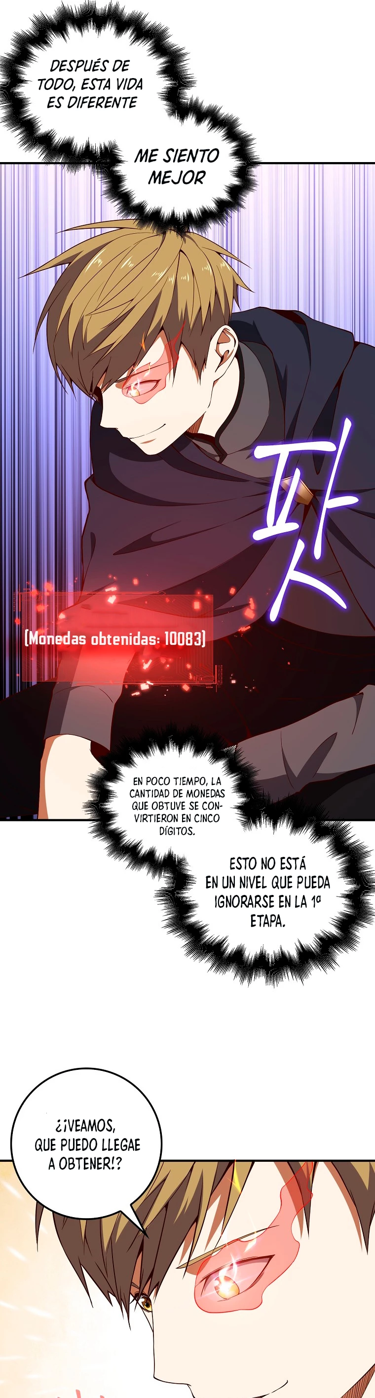 El dinero del Lord no disminuye Capítulo 39 - Página 25 en español