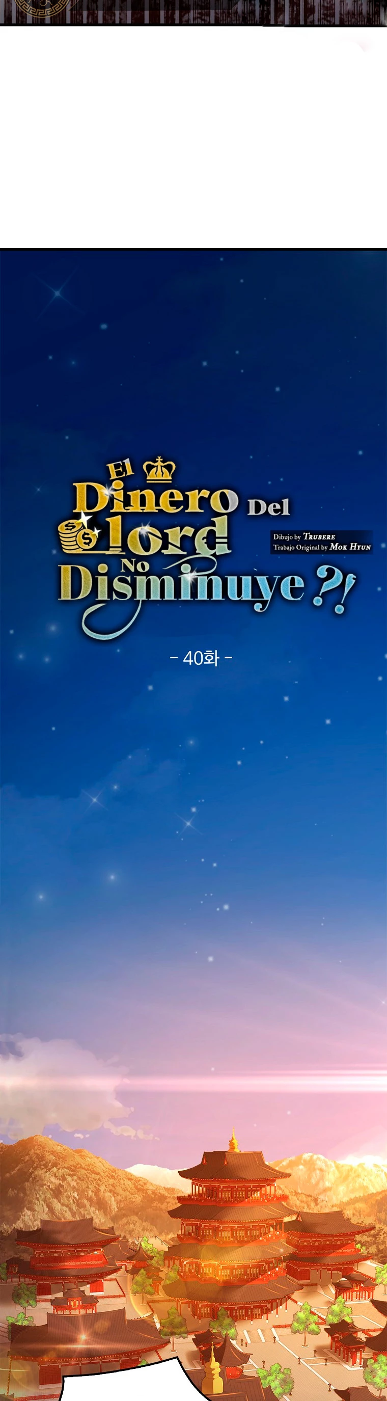 El dinero del Lord no disminuye Capítulo 40 - Página 14 en español