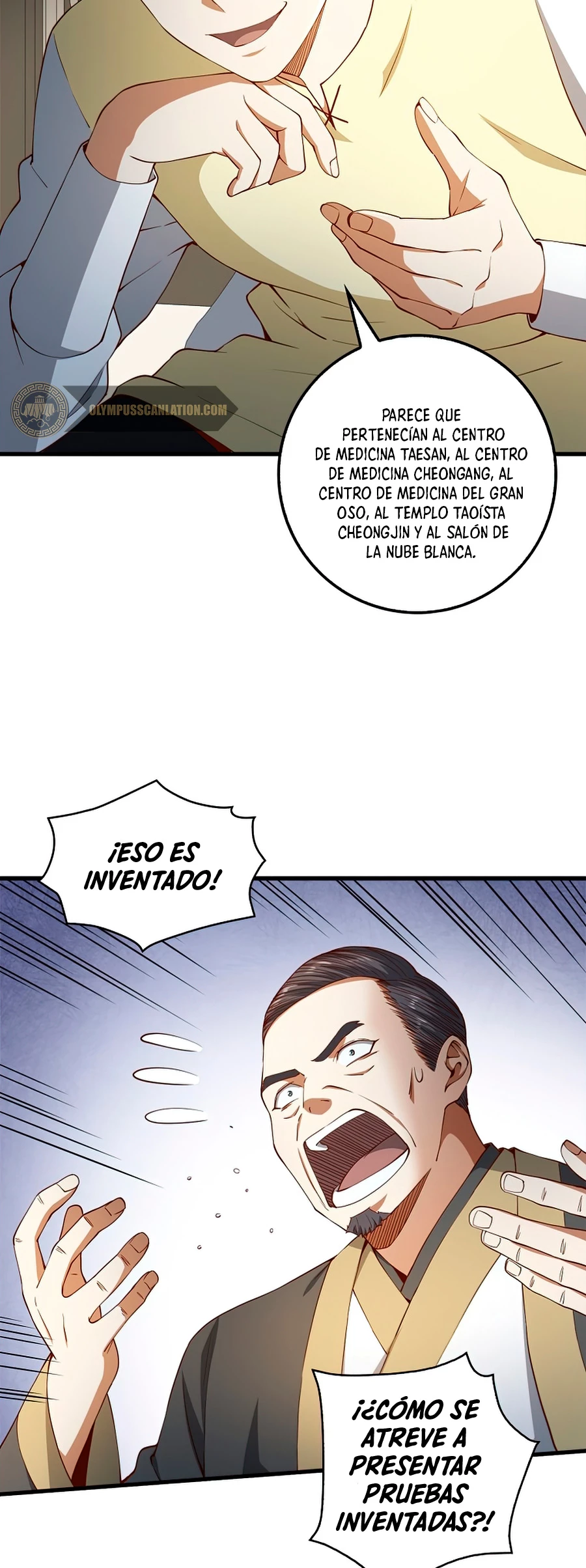 El dinero del Lord no disminuye Capítulo 41 - Página 14 en español
