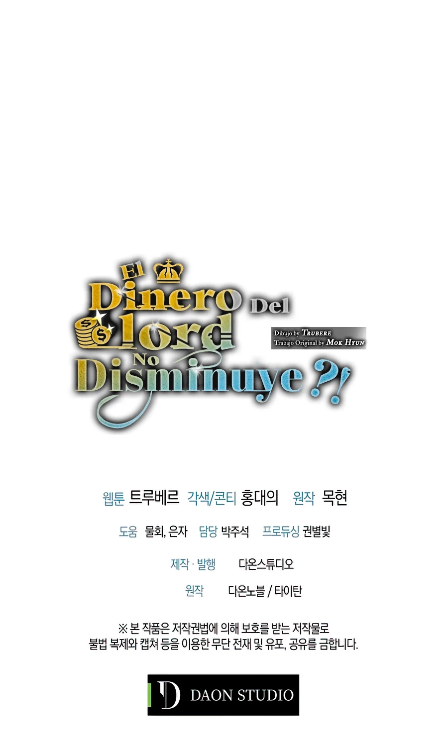 El dinero del Lord no disminuye Capítulo 44 - Página 54 en español