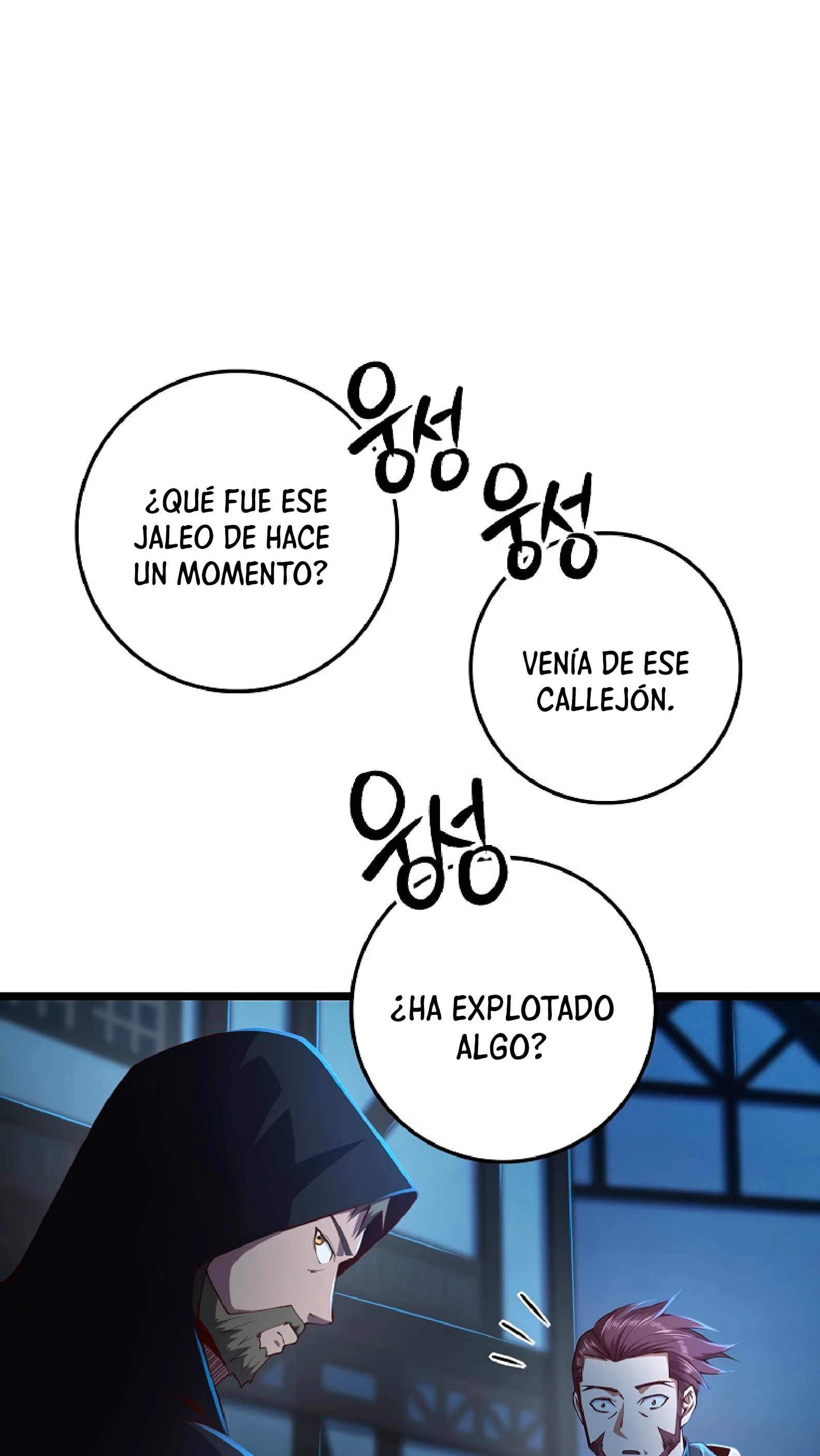 El dinero del Lord no disminuye Capítulo 49 - Página 57 en español