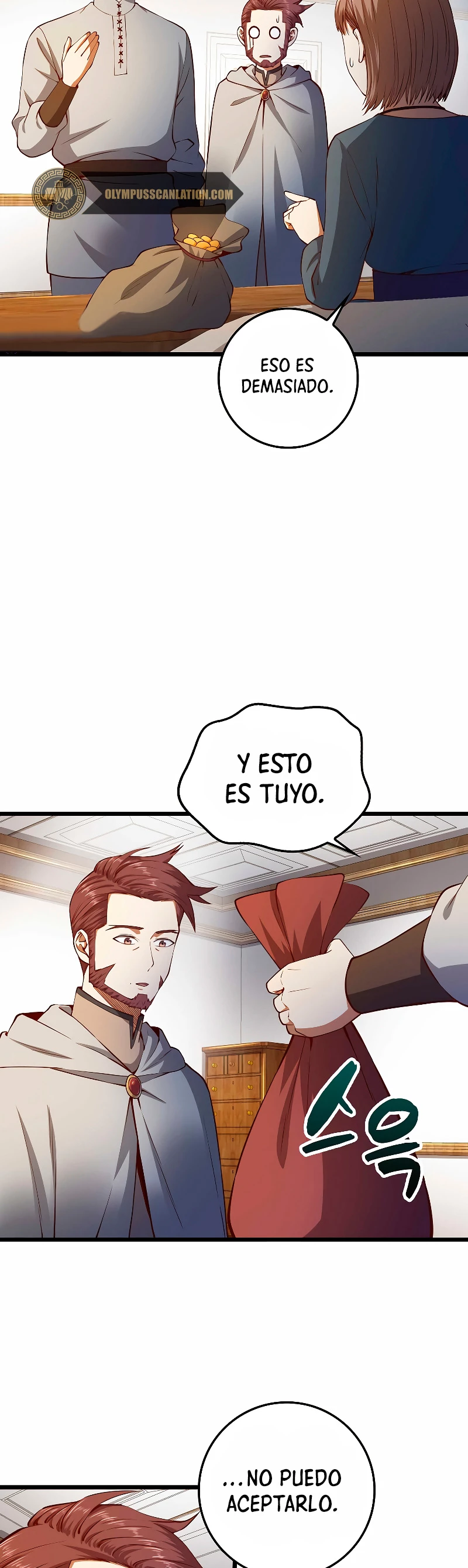 El dinero del Lord no disminuye Capítulo 52 - Página 37 en español