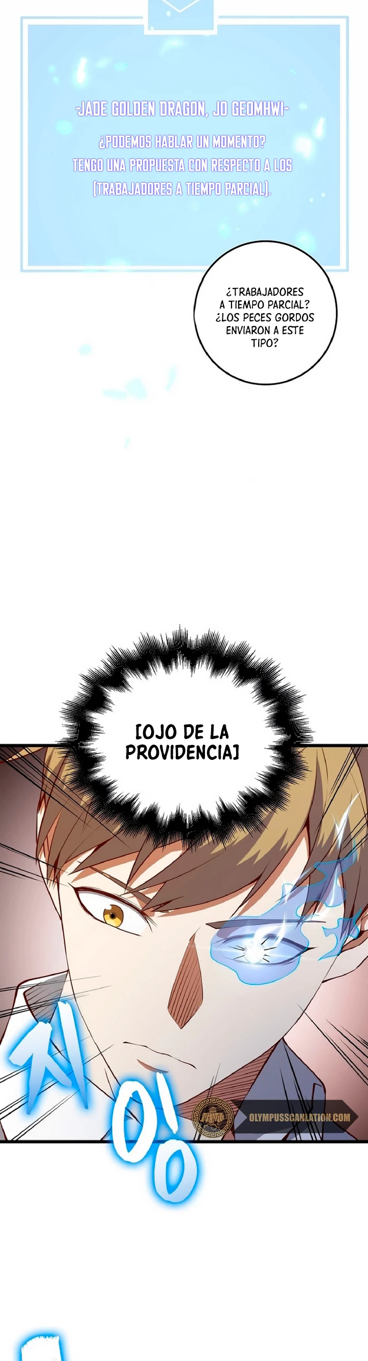 El dinero del Lord no disminuye Capítulo 53 - Página 39 en español