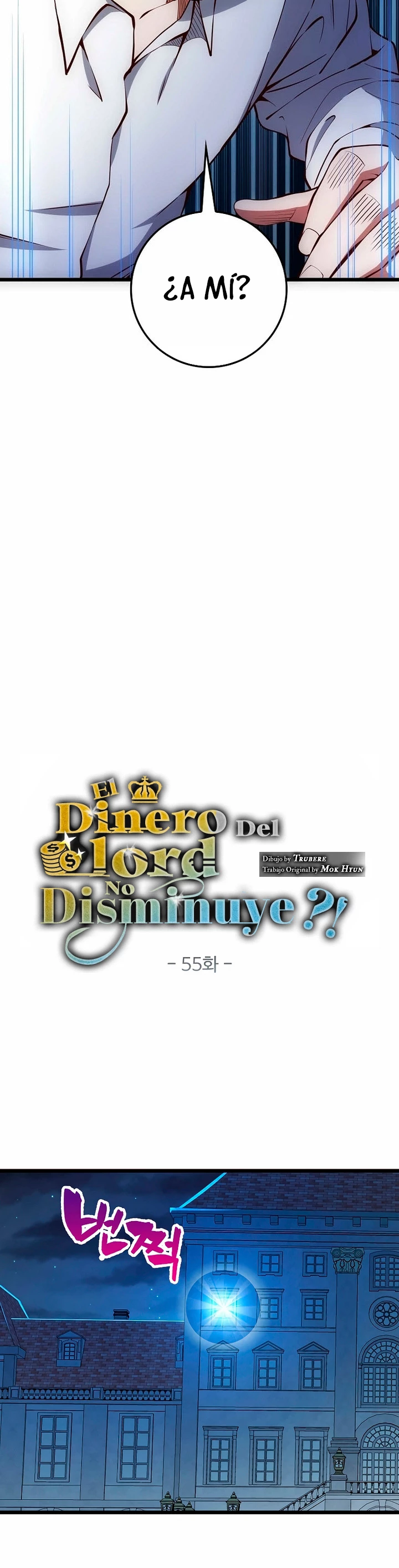 El dinero del Lord no disminuye Capítulo 55 - Página 14 en español