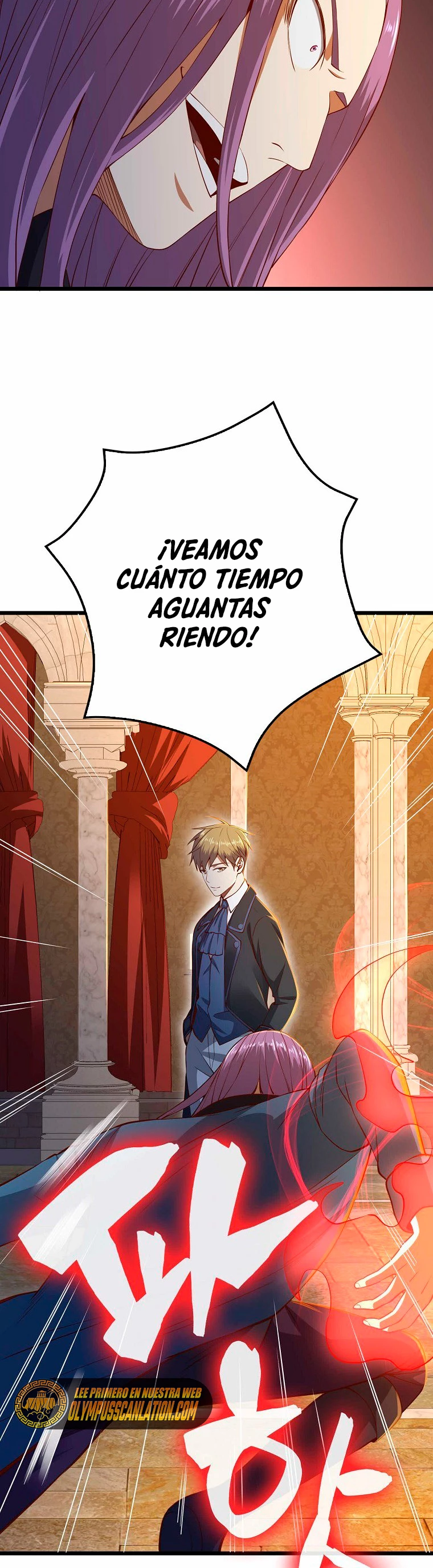 El dinero del Lord no disminuye Capítulo 70 - Página 25 en español