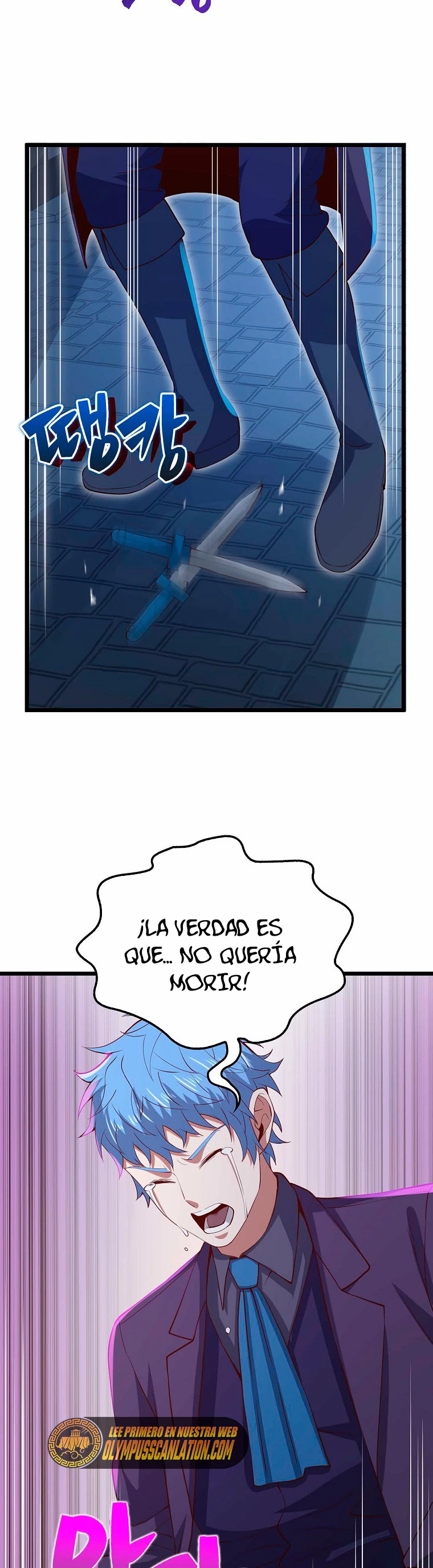 El dinero del Lord no disminuye Capítulo 72 - Página 33 en español