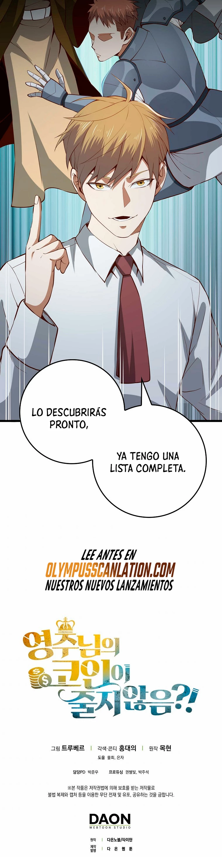 El dinero del Lord no disminuye Capítulo 74 - Página 41 en español