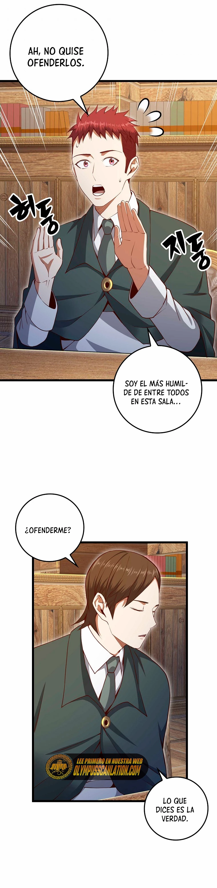 El dinero del Lord no disminuye Capítulo 75 - Página 29 en español