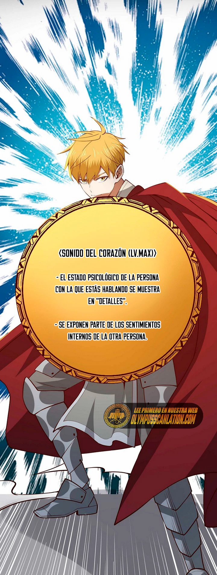 El dinero del Lord no disminuye Capítulo 77 - Página 71 en español
