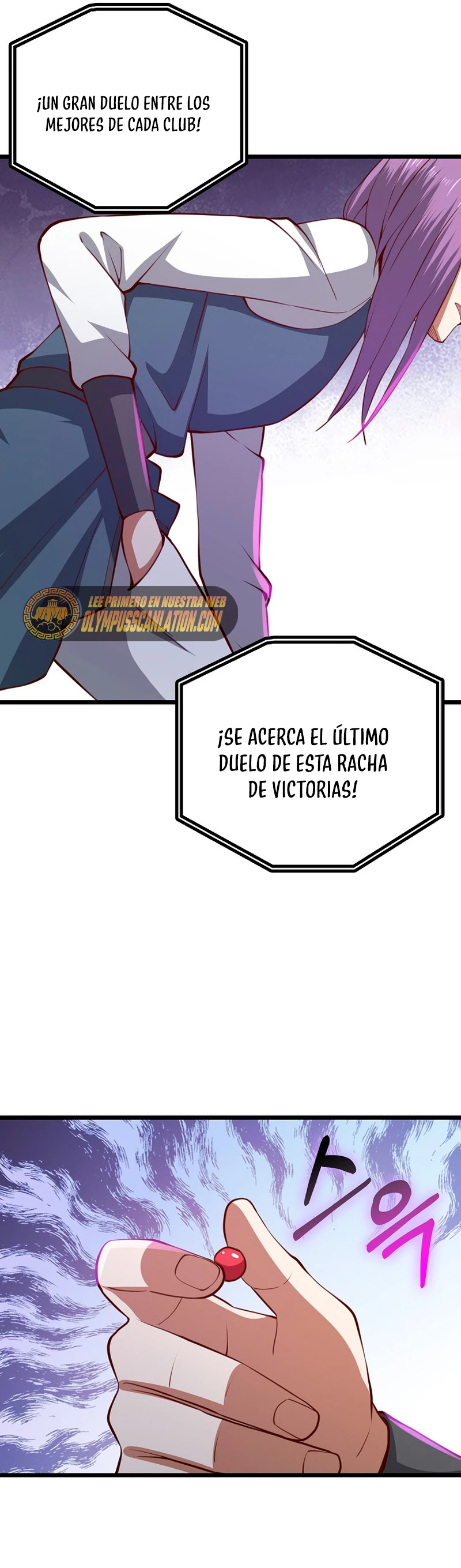El dinero del Lord no disminuye Capítulo 83 - Página 59 en español