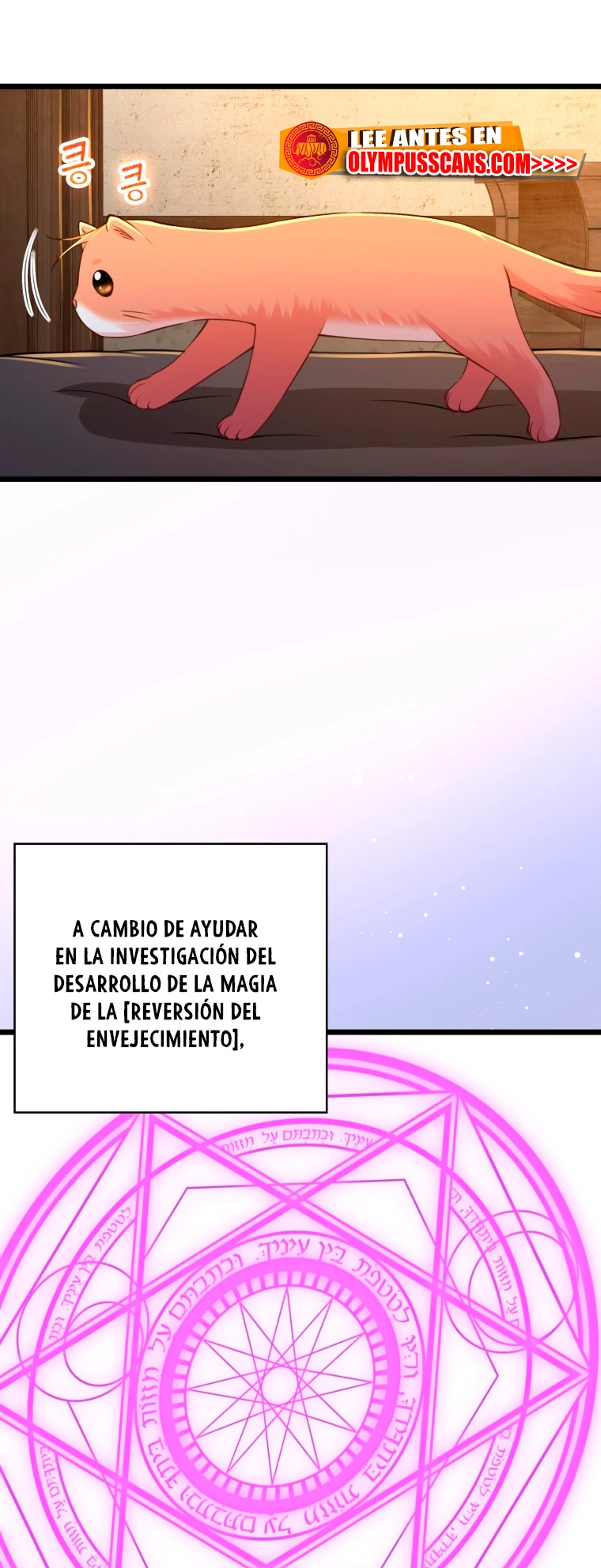 El dinero del Lord no disminuye Capítulo 89 - Página 13 en español
